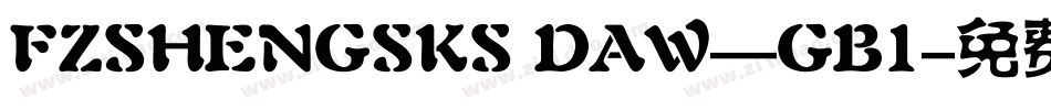 FZSHENGSKS DAW--GB1字体转换